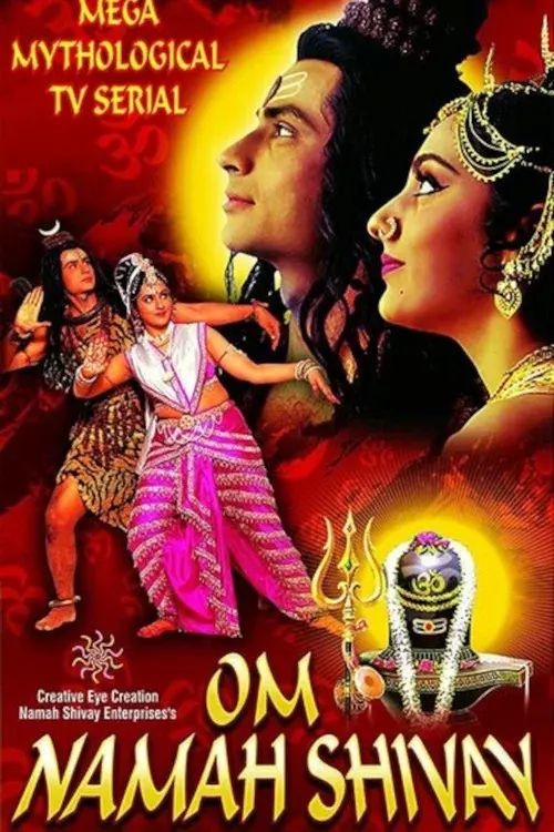 Om Namah Shivay