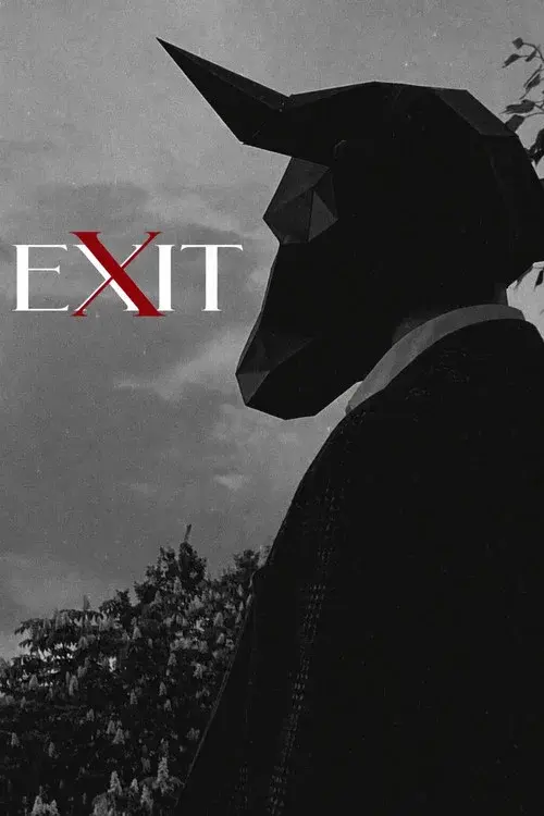 EXIT