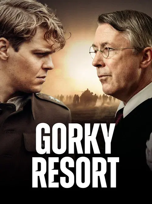 Pojedynek