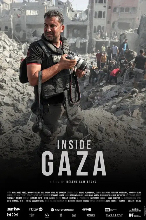 Inside Gaza