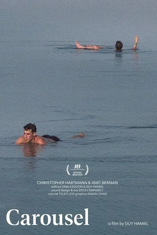 Carousel