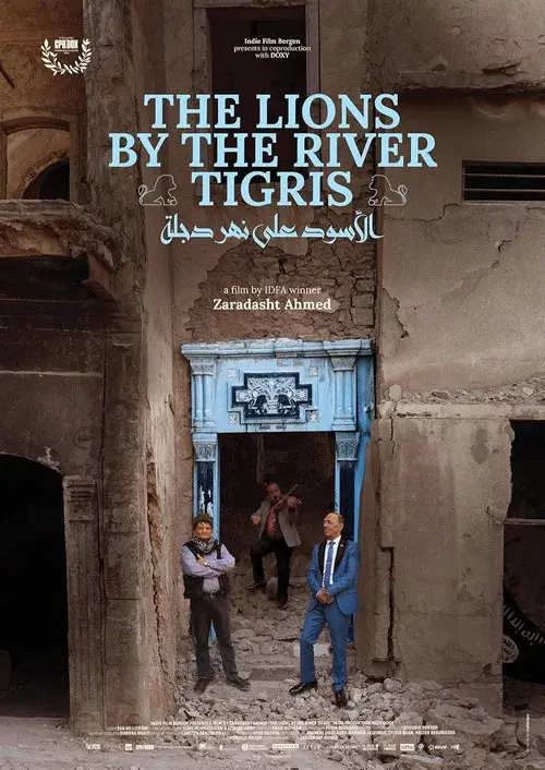 Løvene ved elven Tigris