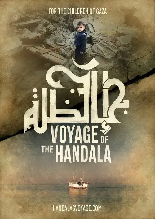 Voyage of the Handala