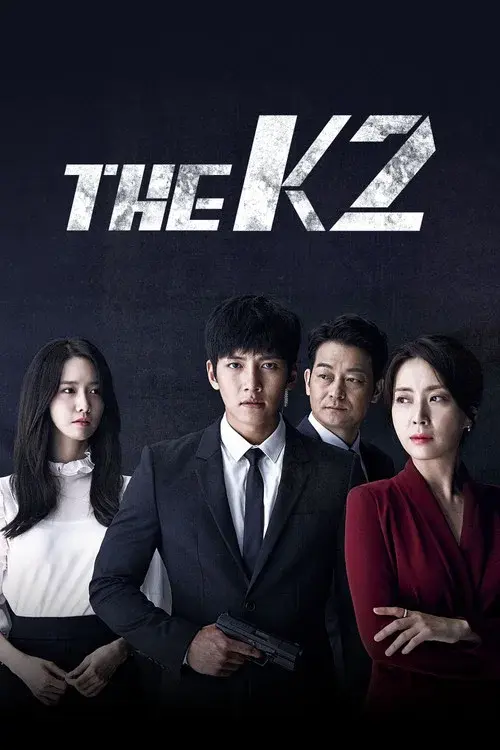 더케이투