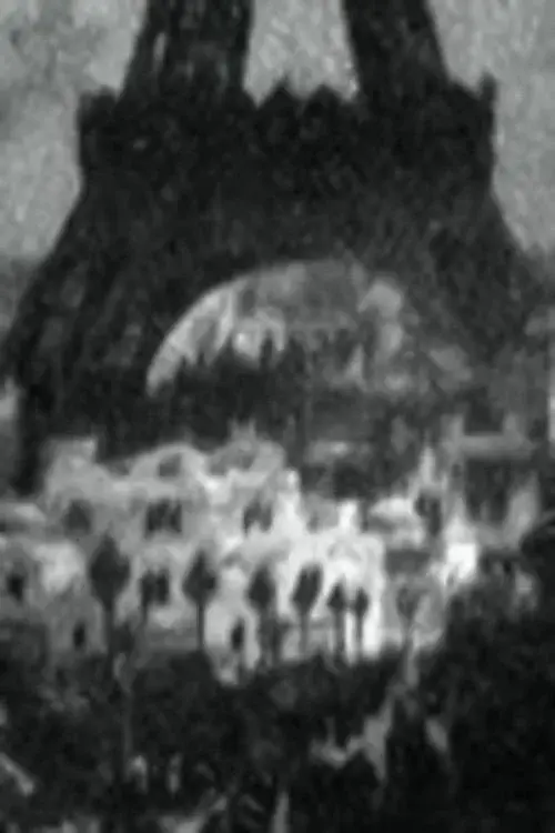 Paris exposition films