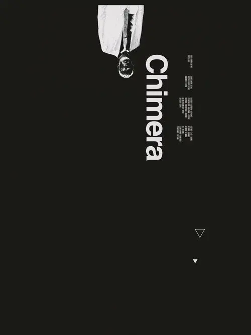 Chimera