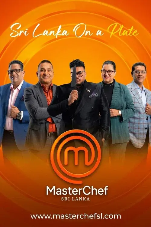 ශ්රී ලාංකේය MasterChef
