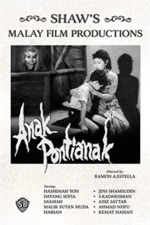 Anak Pontianak