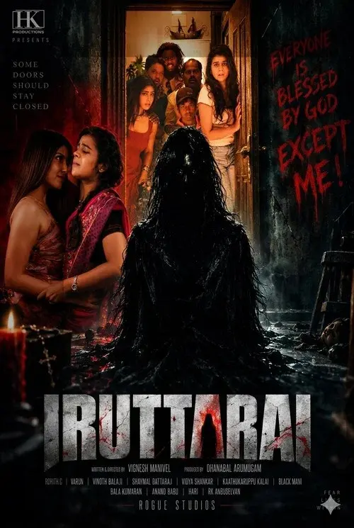 Iruttarai