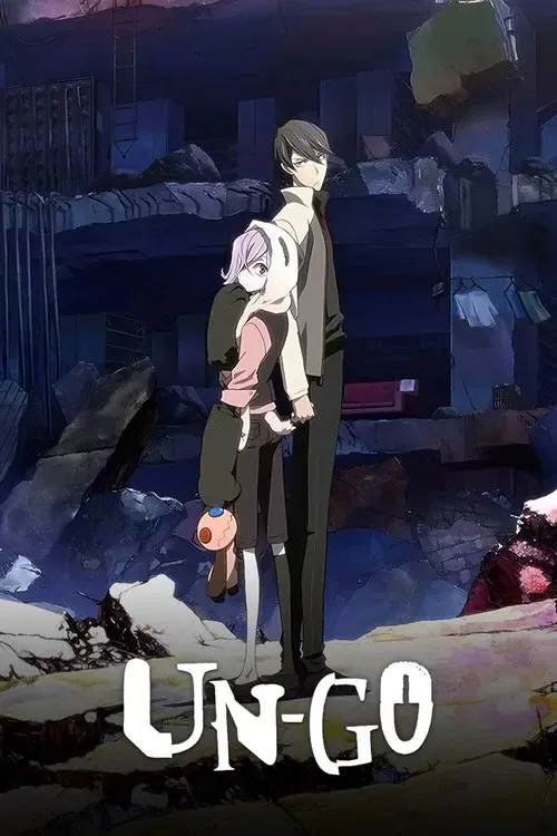 UN-GO