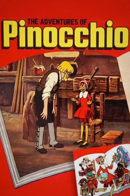 Un burattino di nome Pinocchio