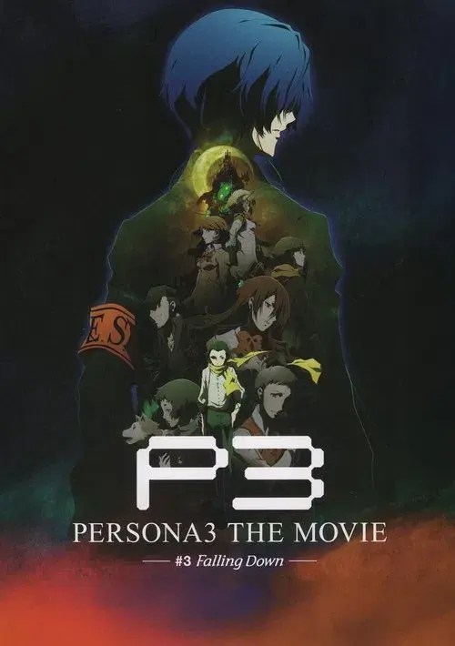 PERSONA 3 THE MOVIE #3 Falling Down