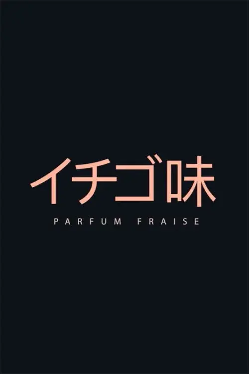 Parfum Fraise