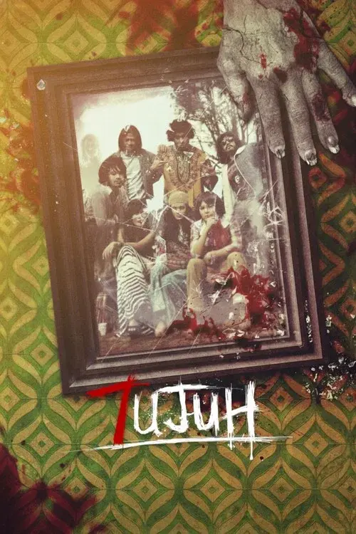 7ujuh