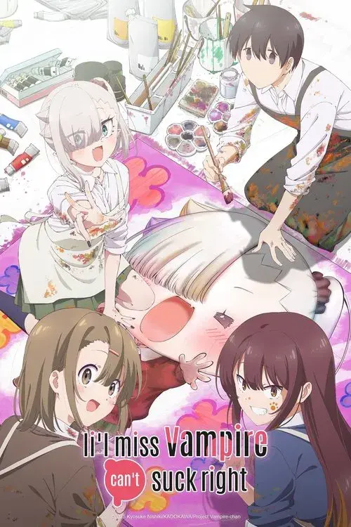 ちゃんと吸えない吸血鬼ちゃん